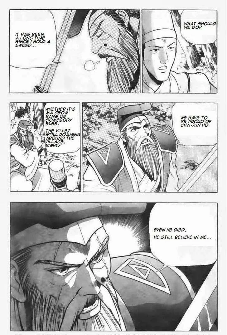 The Ruler of the Land Chapter 95 page 4