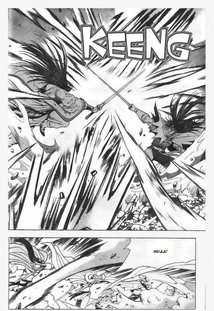 The Ruler of the Land Chapter 94 page 21