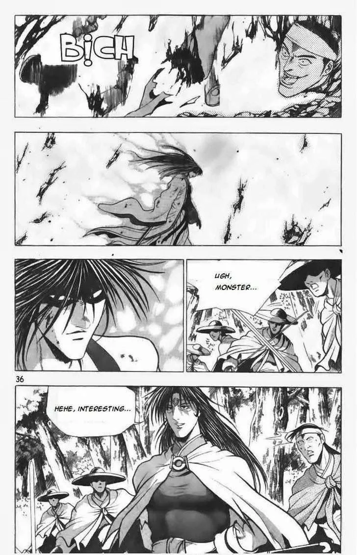 The Ruler of the Land Chapter 94 page 14