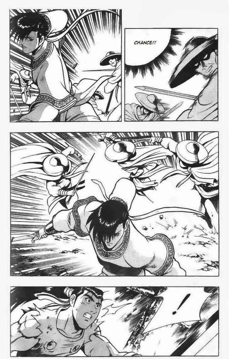 The Ruler of the Land Chapter 95 page 20