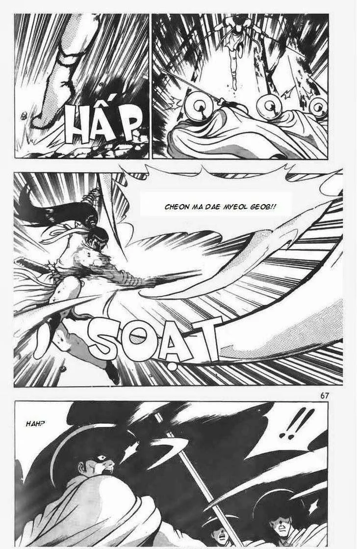 The Ruler of the Land Chapter 95 page 22