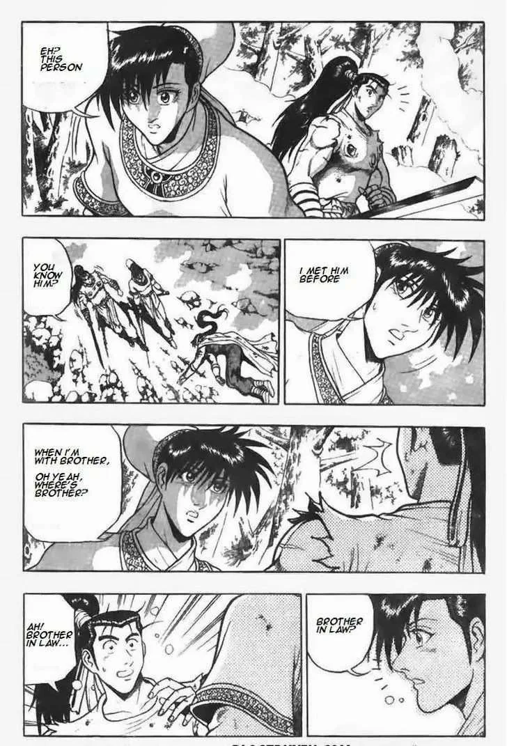 The Ruler of the Land Chapter 95 page 26