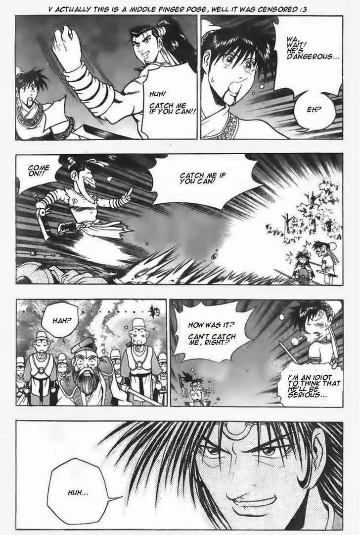 The Ruler of the Land Chapter 99 page 8