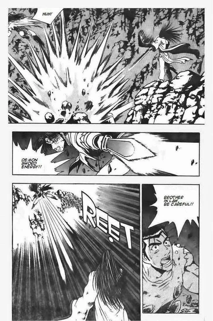 The Ruler of the Land Chapter 102 page 5