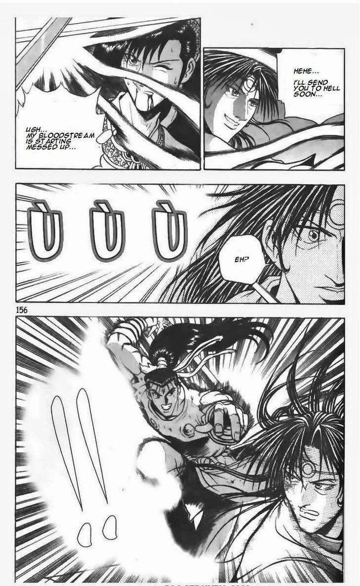 The Ruler of the Land Chapter 99 page 3
