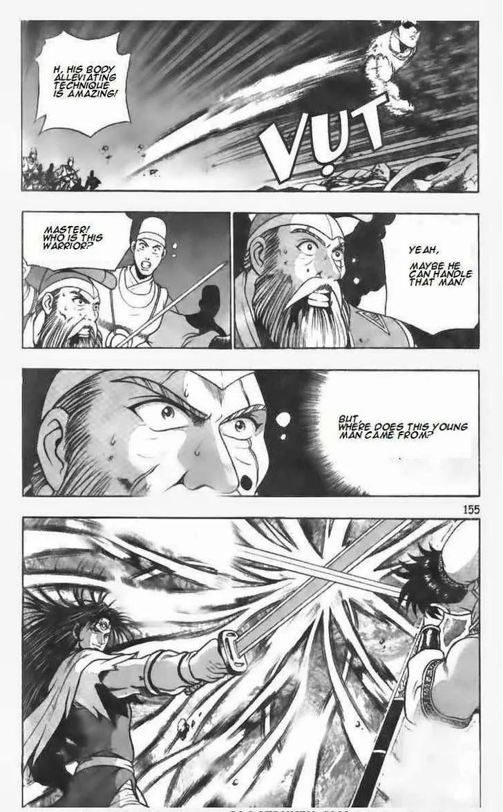 The Ruler of the Land Chapter 99 page 2