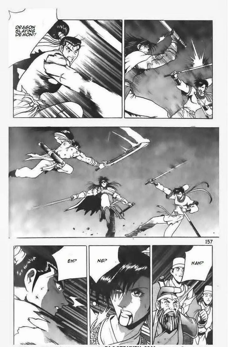 The Ruler of the Land Chapter 99 page 4