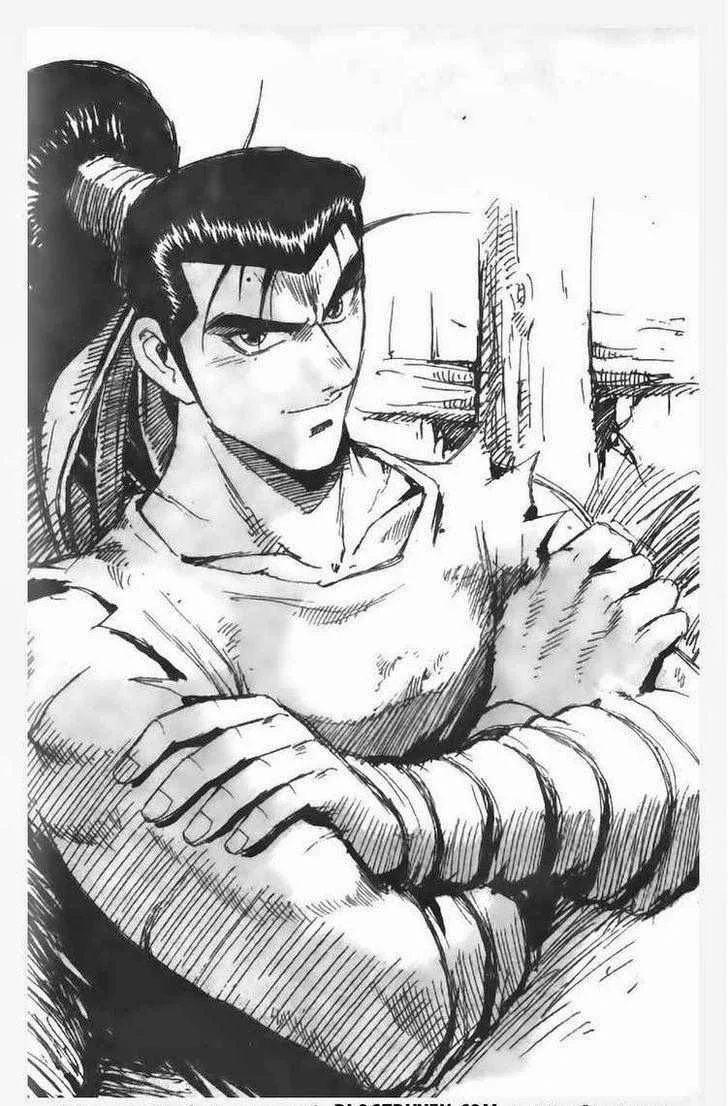 The Ruler of the Land Chapter 96 page 1