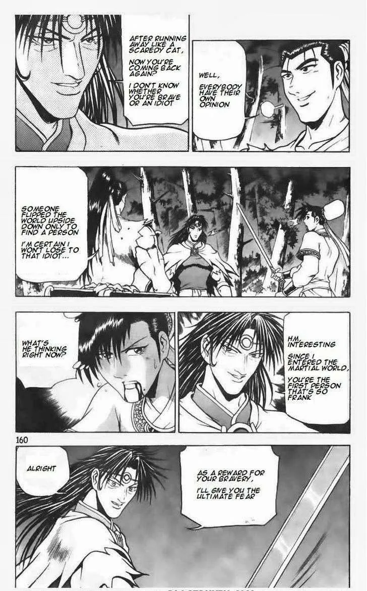 The Ruler of the Land Chapter 99 page 7