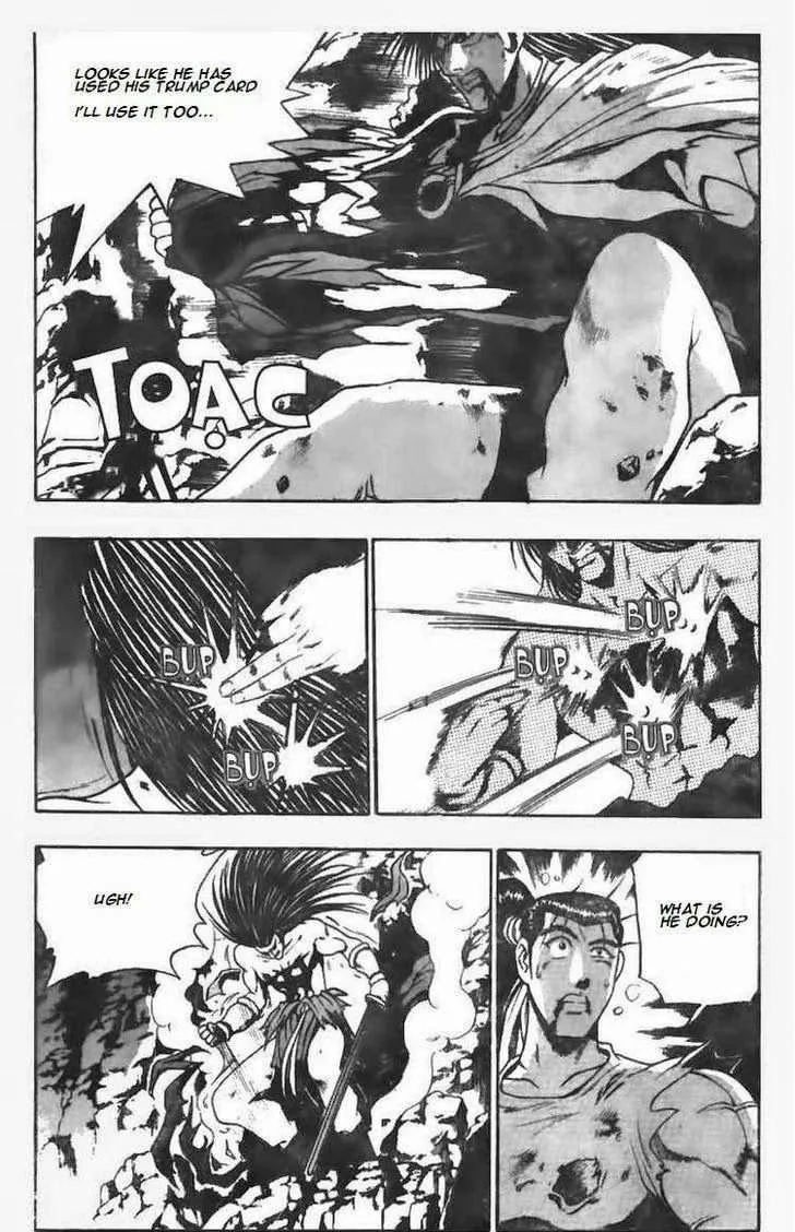 The Ruler of the Land Chapter 102 page 10
