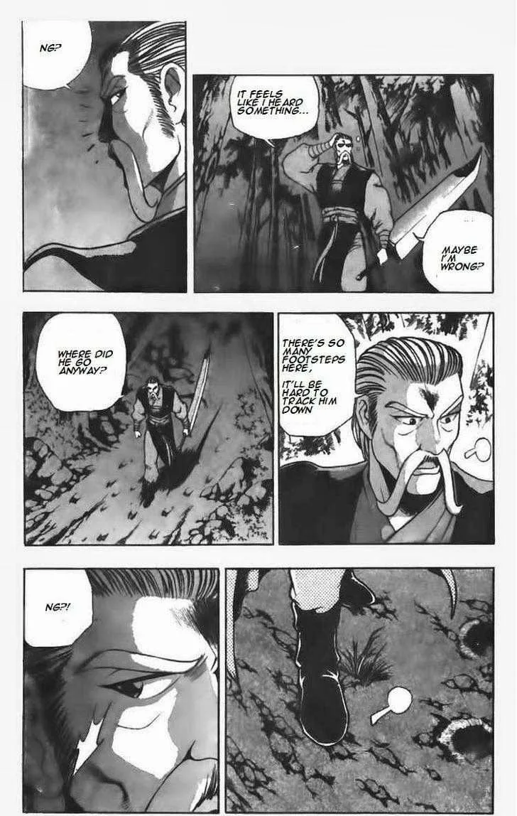 The Ruler of the Land Chapter 98 page 2