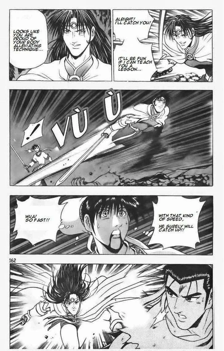 The Ruler of the Land Chapter 99 page 9