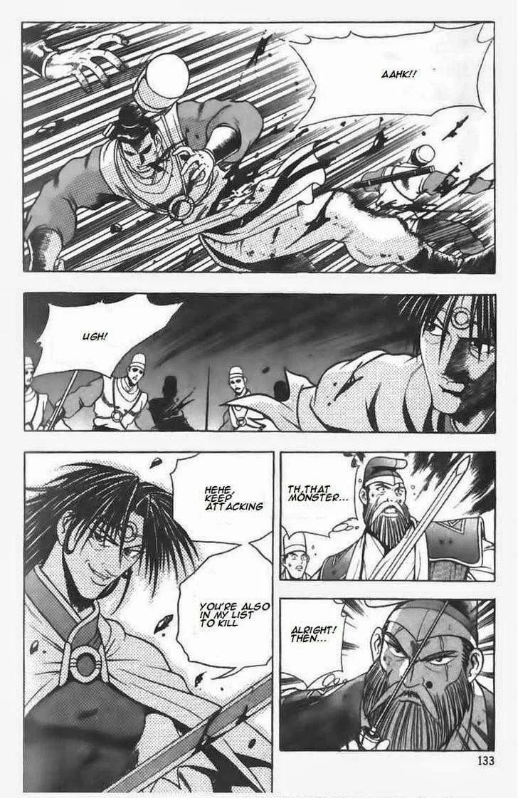 The Ruler of the Land Chapter 98 page 11