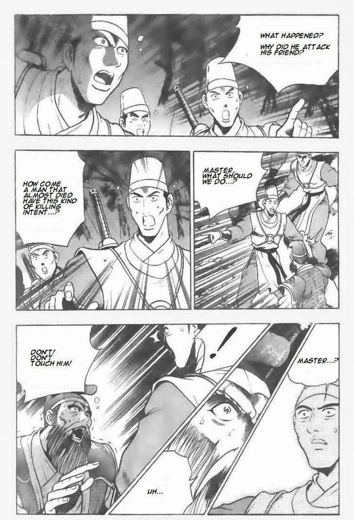 The Ruler of the Land Chapter 100 page 4