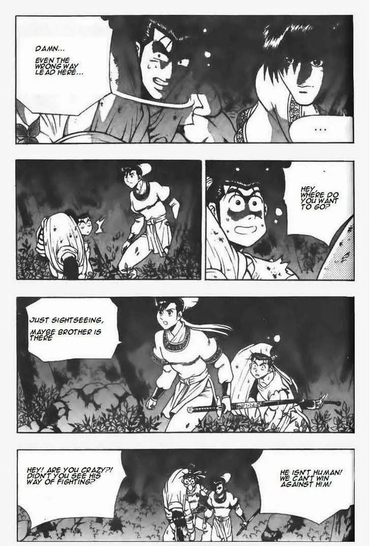 The Ruler of the Land Chapter 98 page 8
