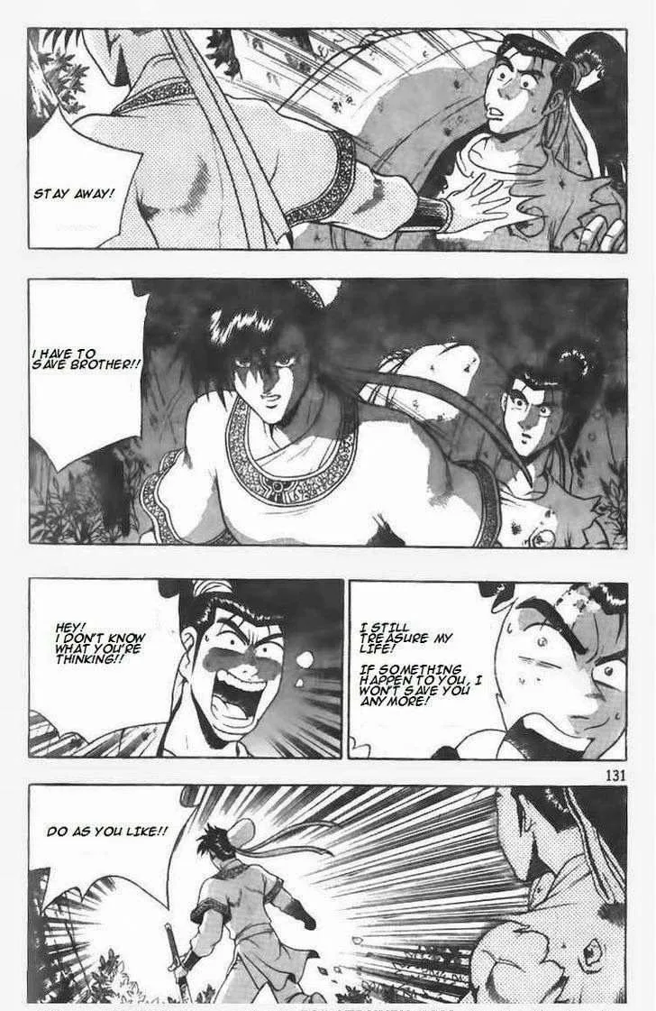 The Ruler of the Land Chapter 98 page 9