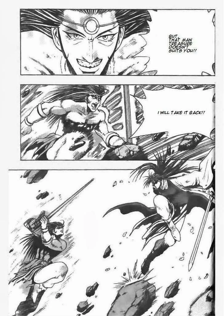 The Ruler of the Land Chapter 102 page 19