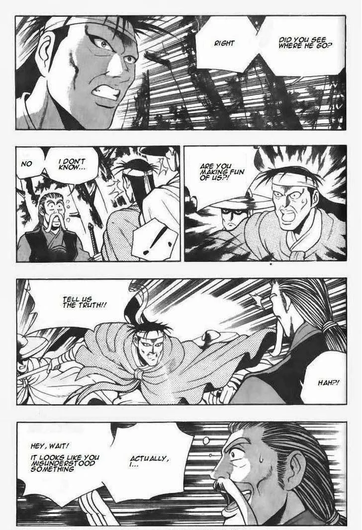 The Ruler of the Land Chapter 98 page 4