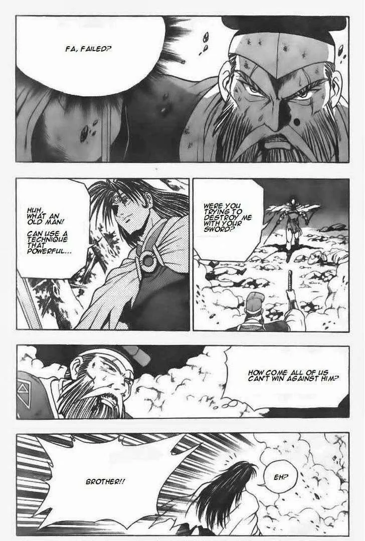 The Ruler of the Land Chapter 98 page 15
