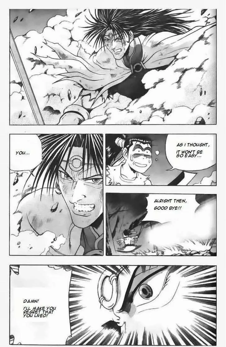The Ruler of the Land Chapter 99 page 12