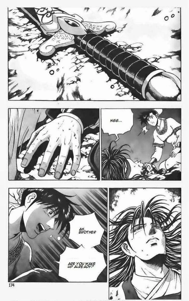 The Ruler of the Land Chapter 99 page 20