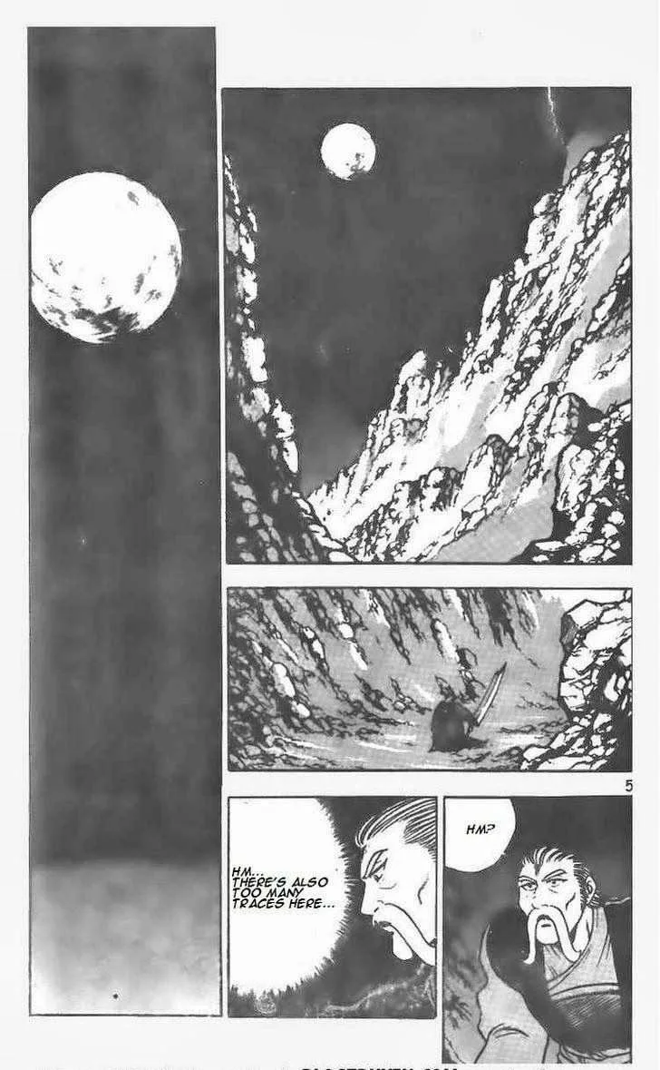 The Ruler of the Land Chapter 100 page 6