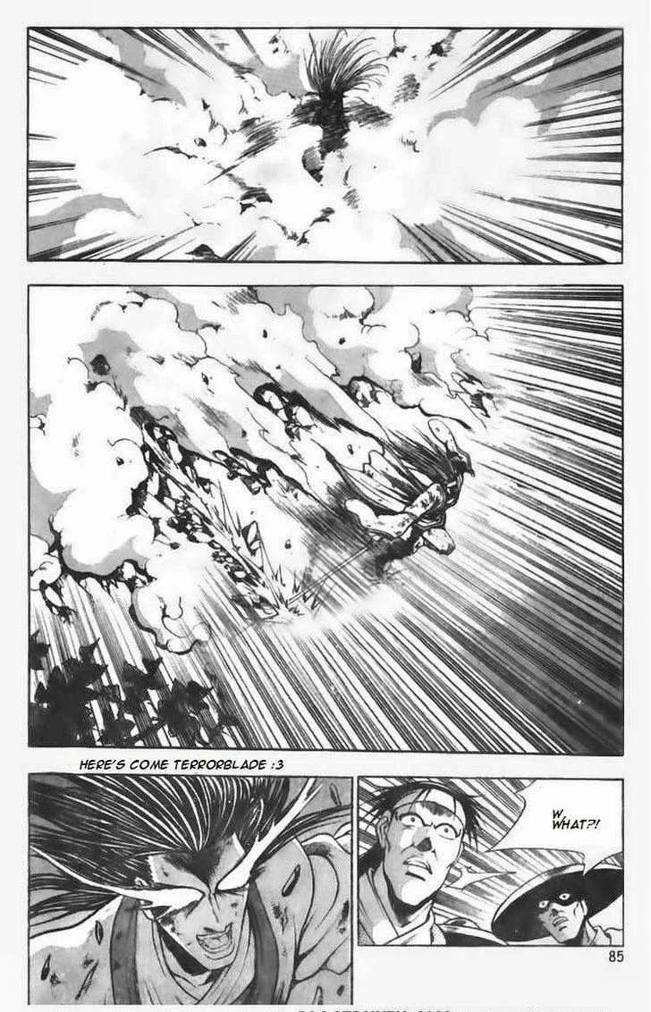The Ruler of the Land Chapter 96 page 12