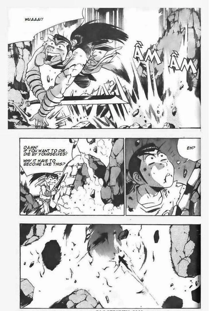 The Ruler of the Land Chapter 102 page 17