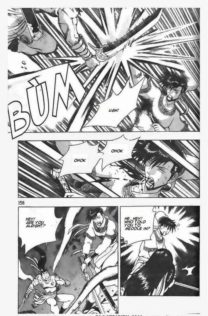 The Ruler of the Land Chapter 99 page 5