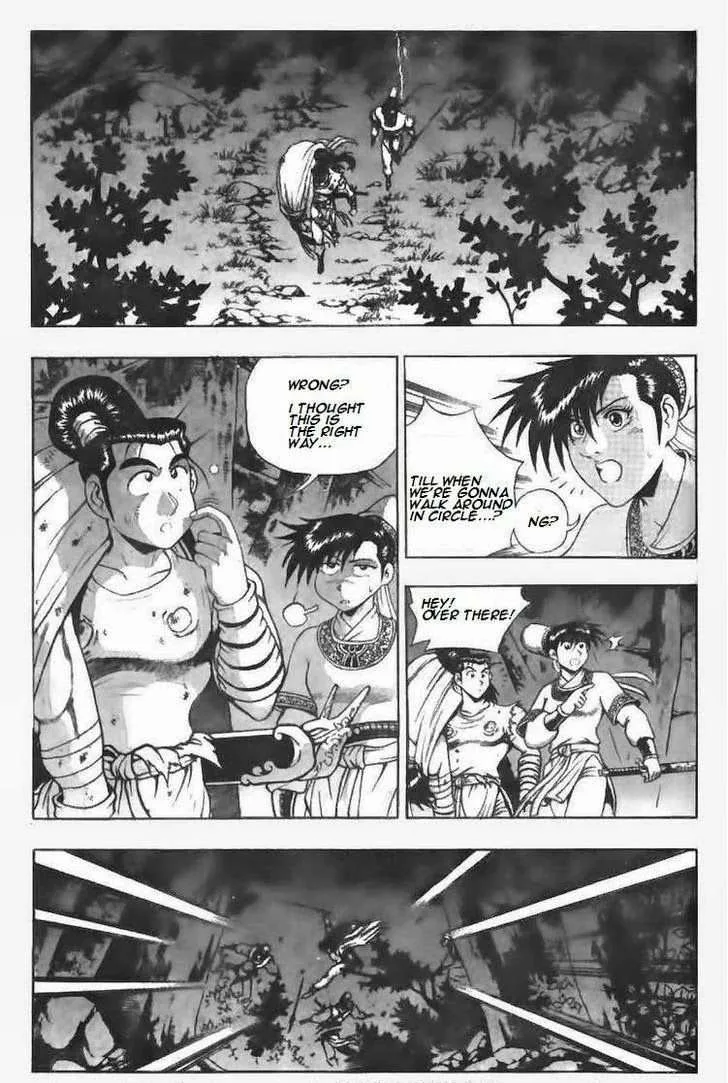 The Ruler of the Land Chapter 98 page 6