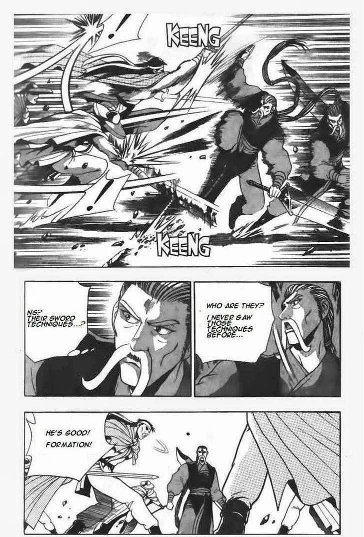 The Ruler of the Land Chapter 98 page 5
