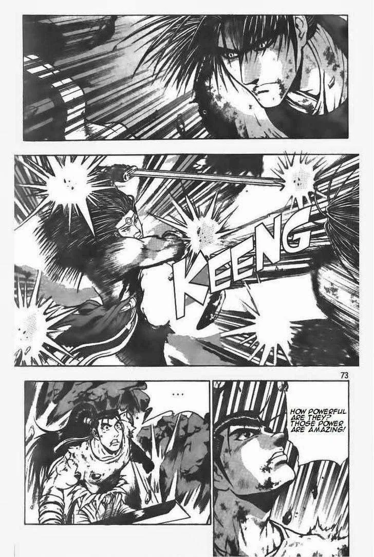 The Ruler of the Land Chapter 102 page 21