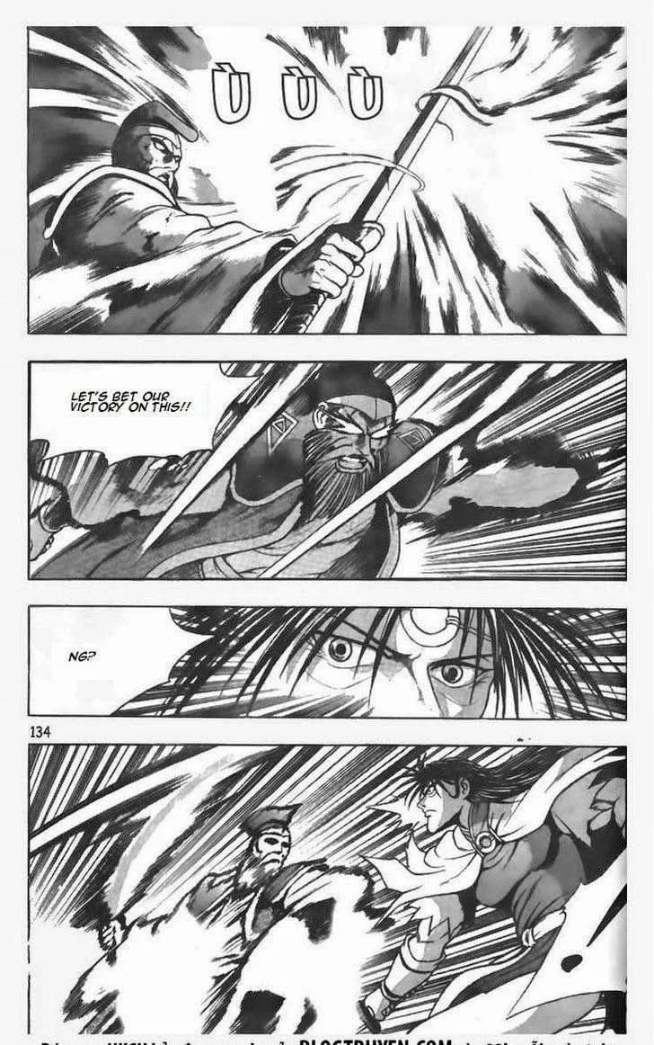 The Ruler of the Land Chapter 98 page 12