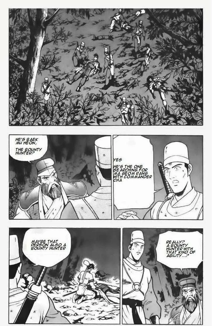 The Ruler of the Land Chapter 99 page 16