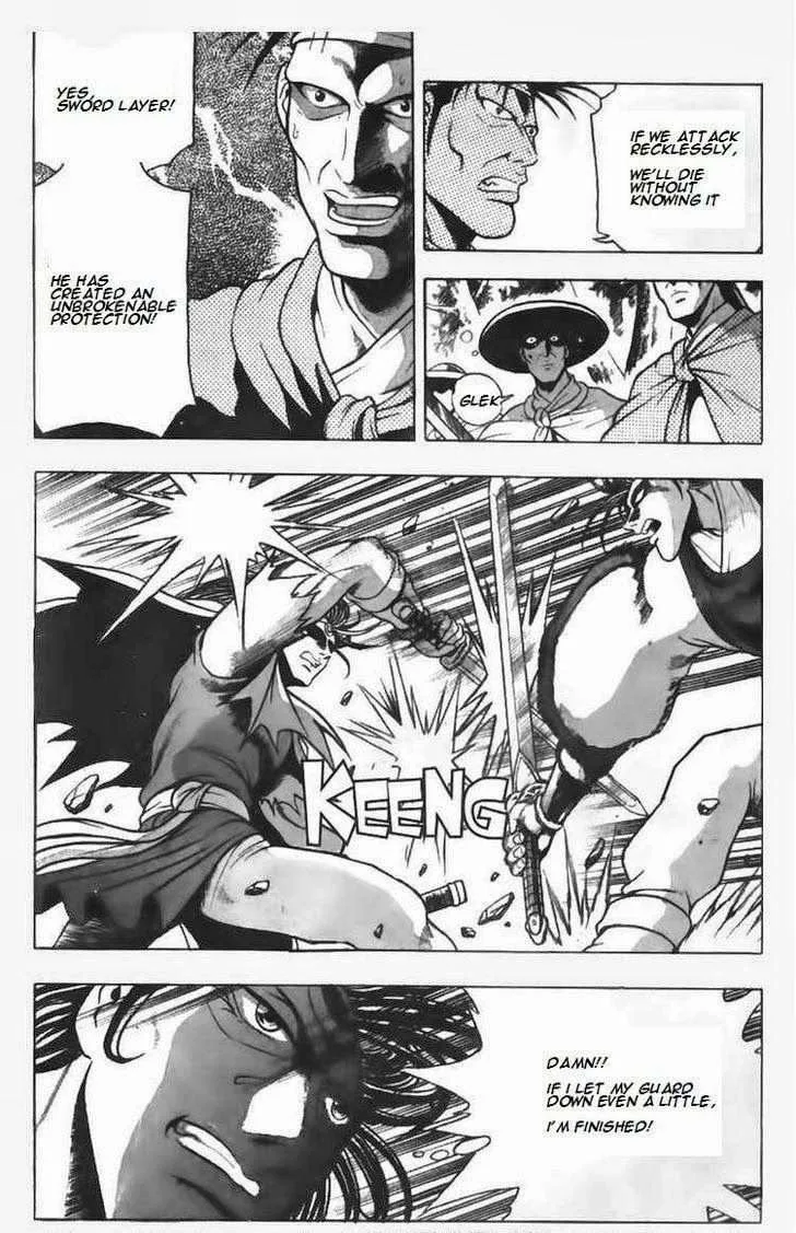 The Ruler of the Land Chapter 96 page 16