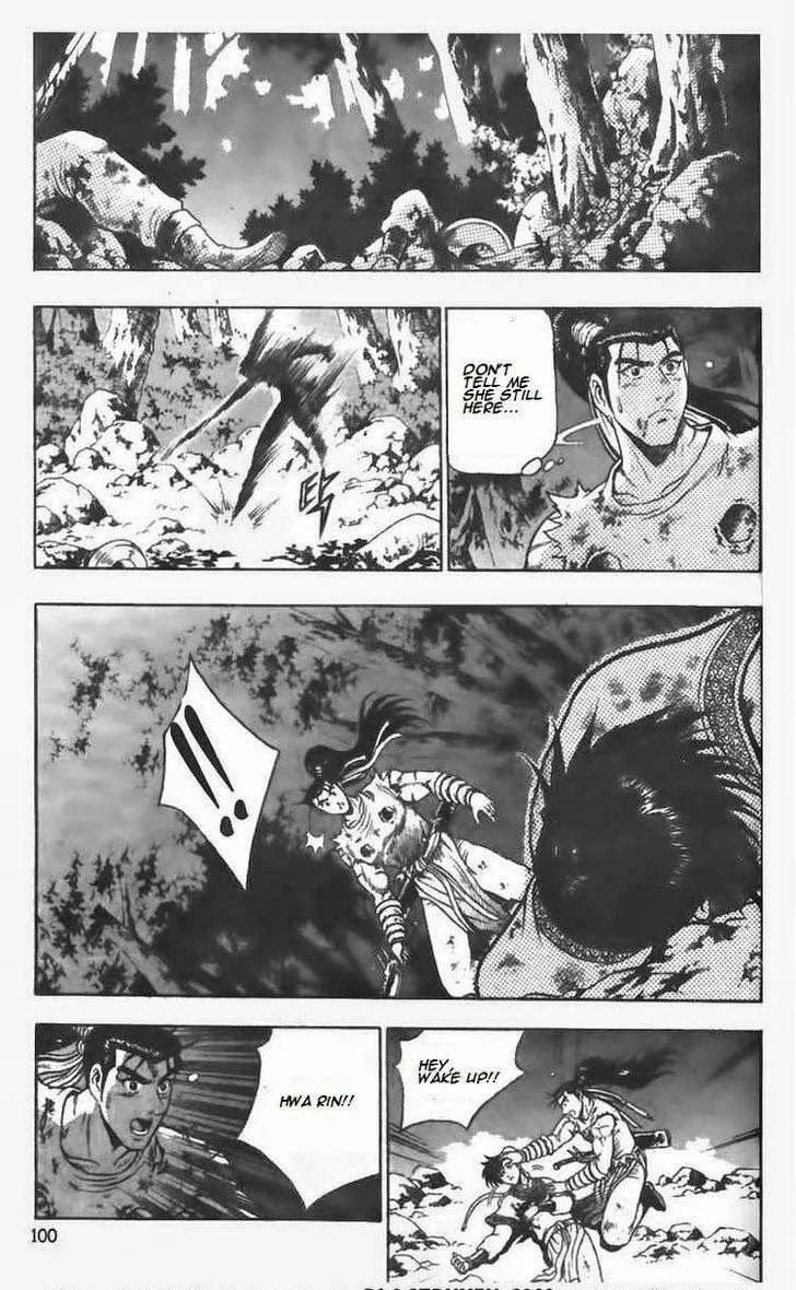 The Ruler of the Land Chapter 104 page 2