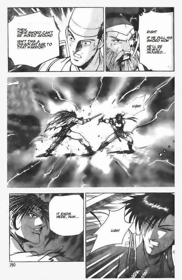 The Ruler of the Land Chapter 98 page 25