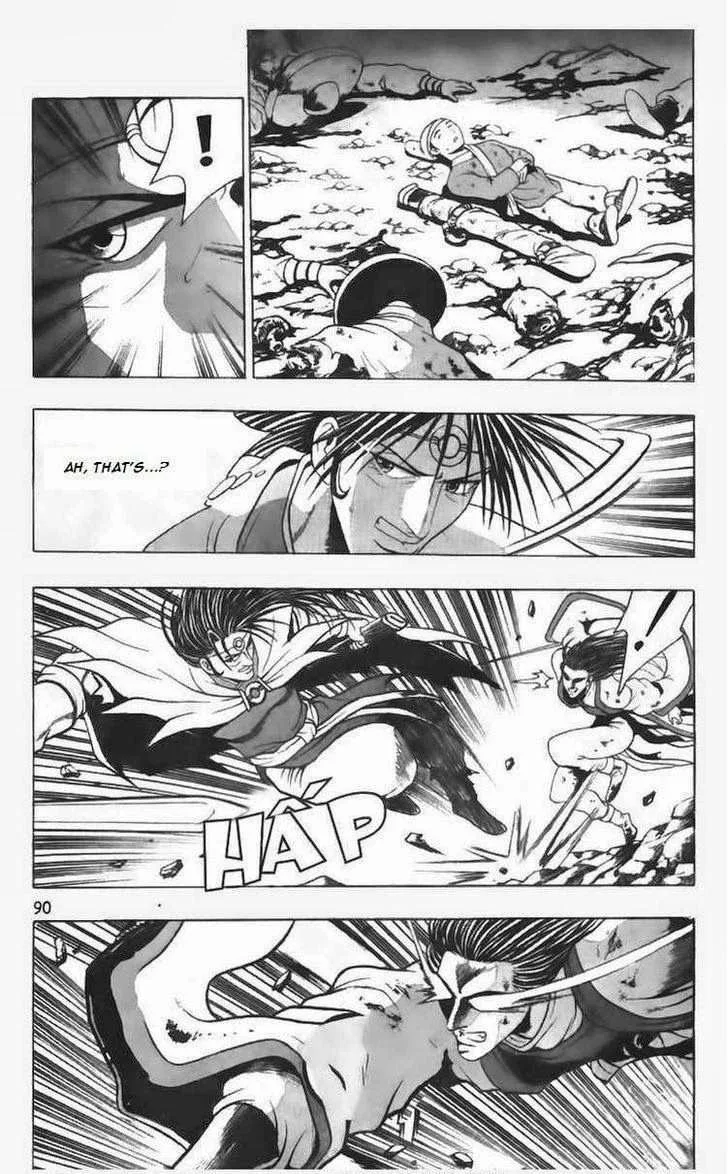The Ruler of the Land Chapter 96 page 17