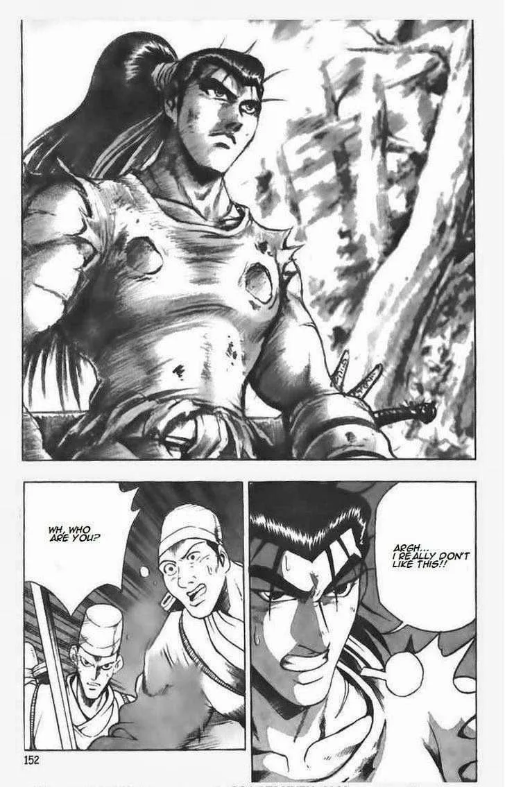 The Ruler of the Land Chapter 98 page 27
