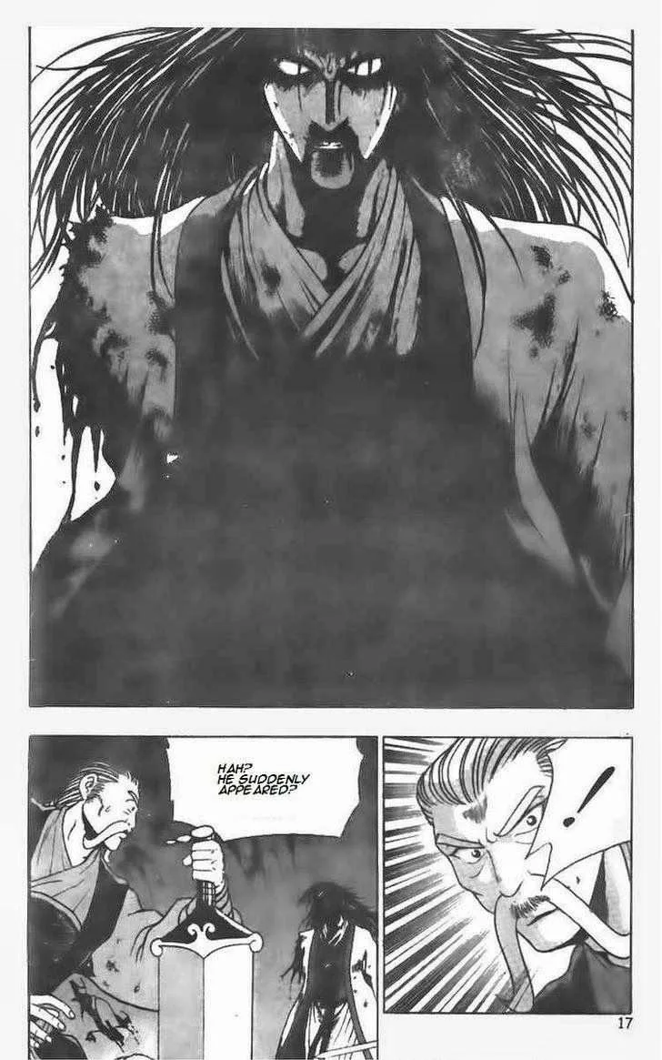 The Ruler of the Land Chapter 100 page 14