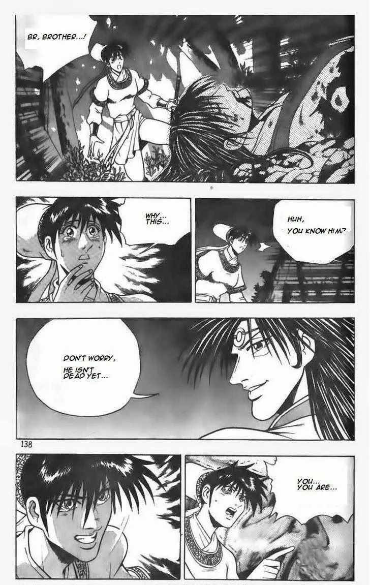 The Ruler of the Land Chapter 98 page 16