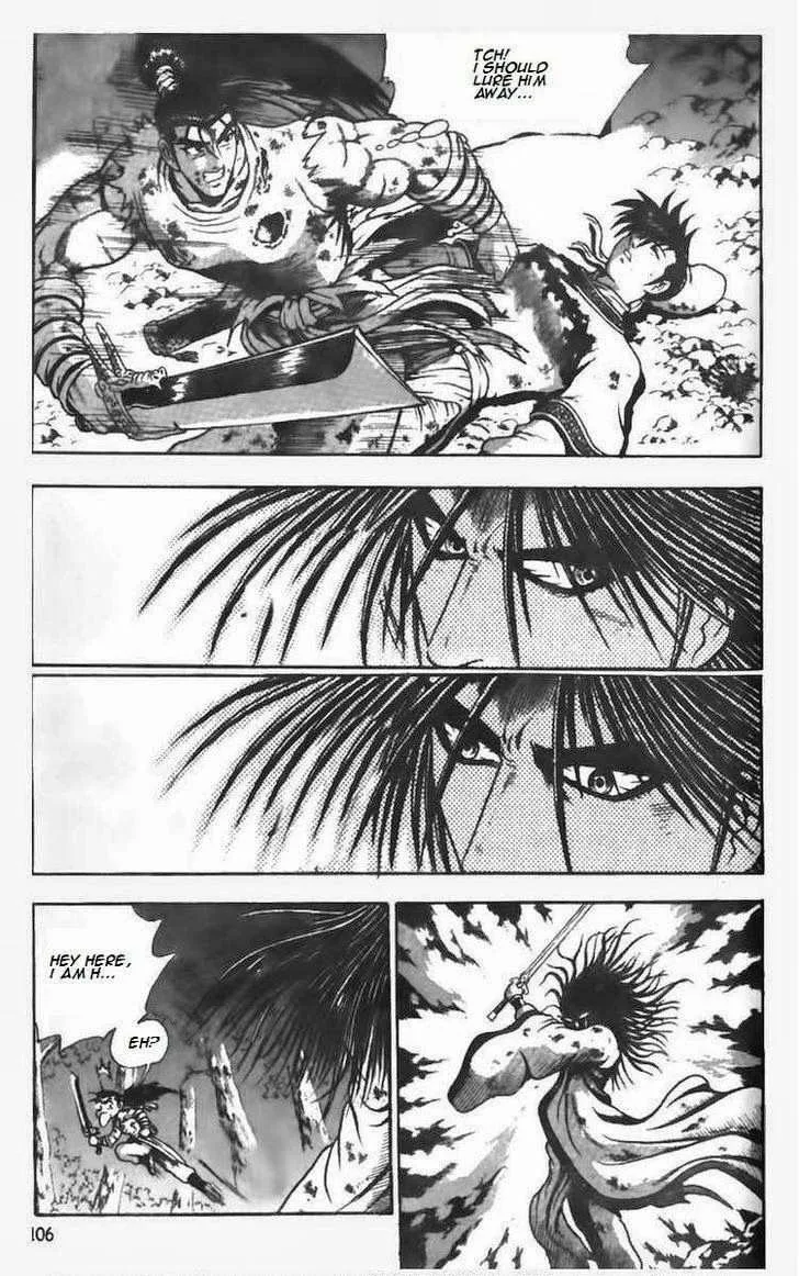 The Ruler of the Land Chapter 104 page 8