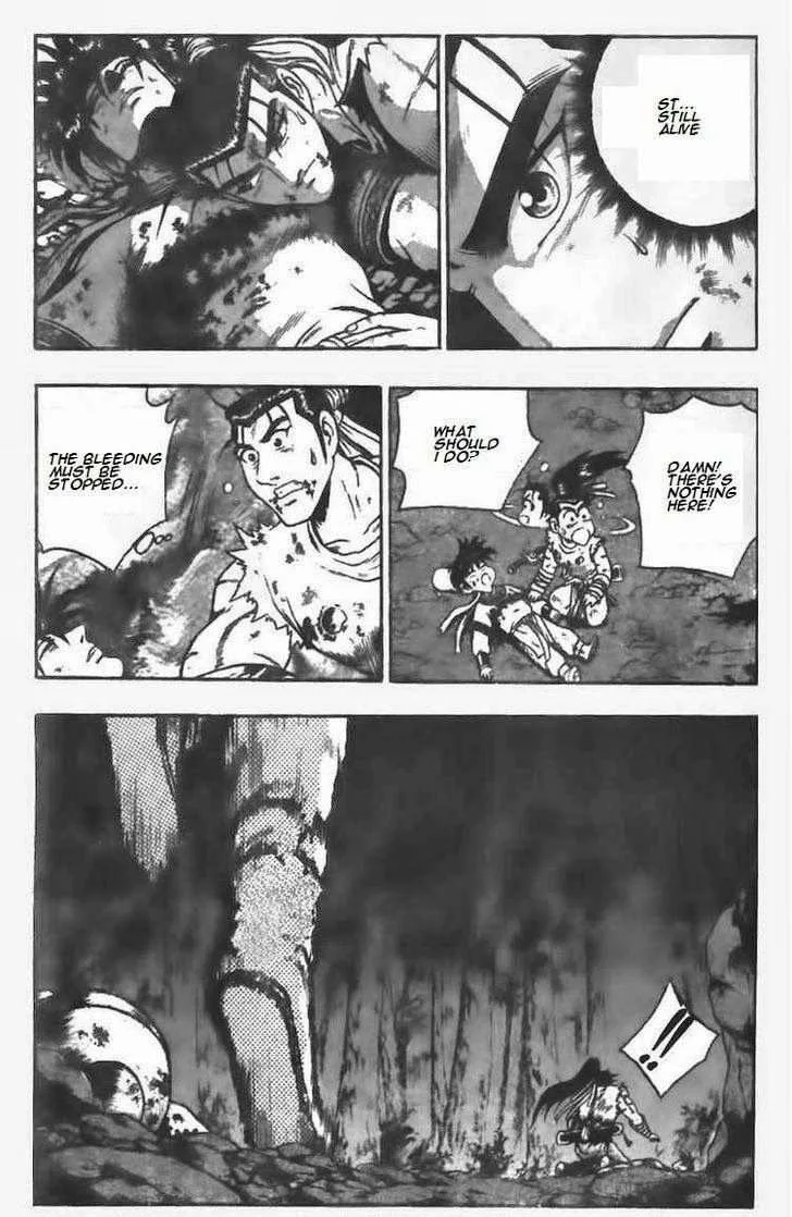 The Ruler of the Land Chapter 104 page 3