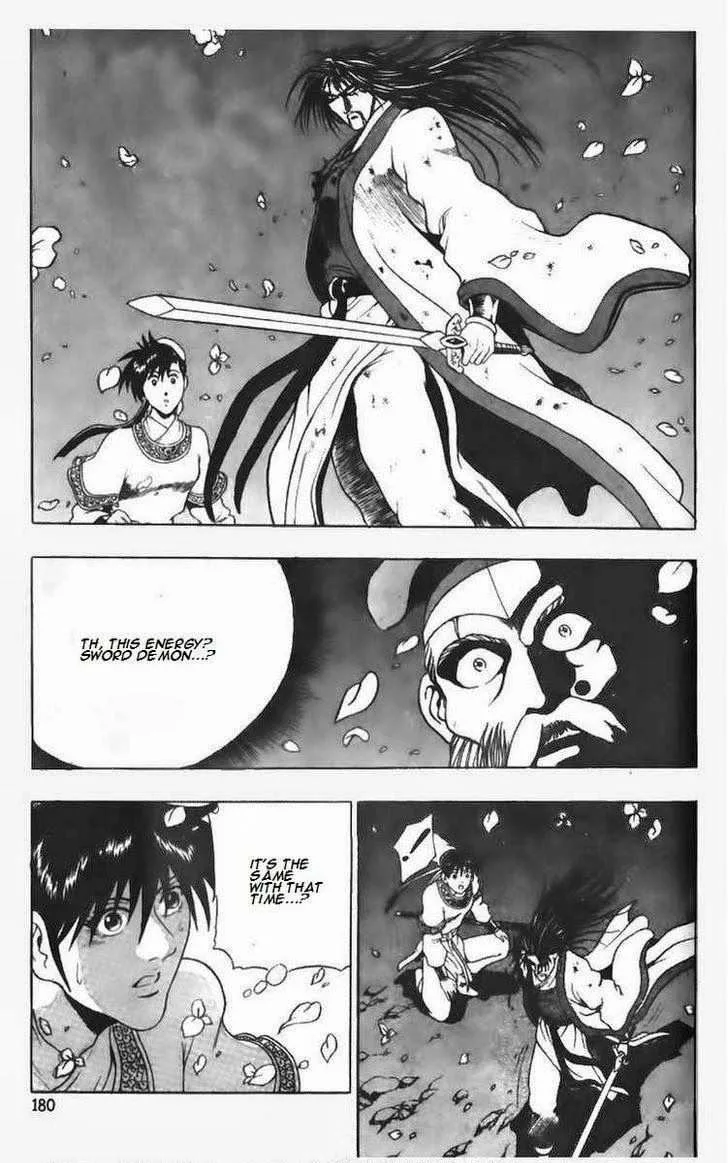 The Ruler of the Land Chapter 99 page 25
