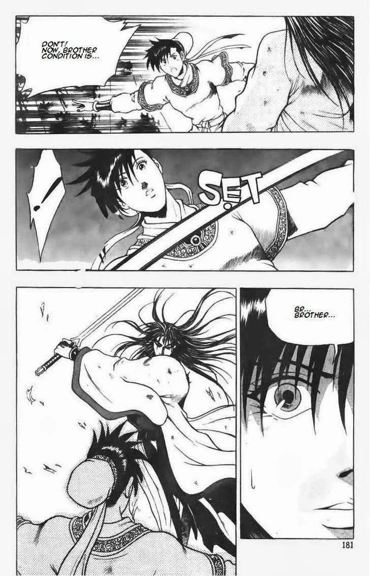 The Ruler of the Land Chapter 99 page 26