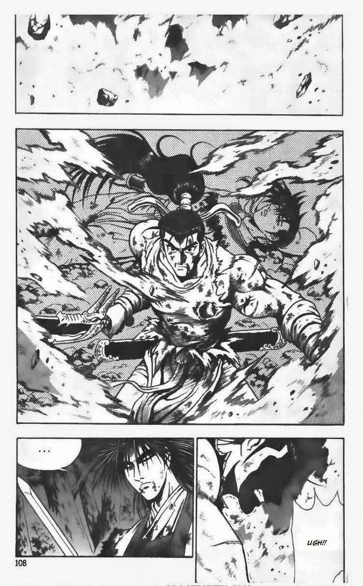The Ruler of the Land Chapter 104 page 10
