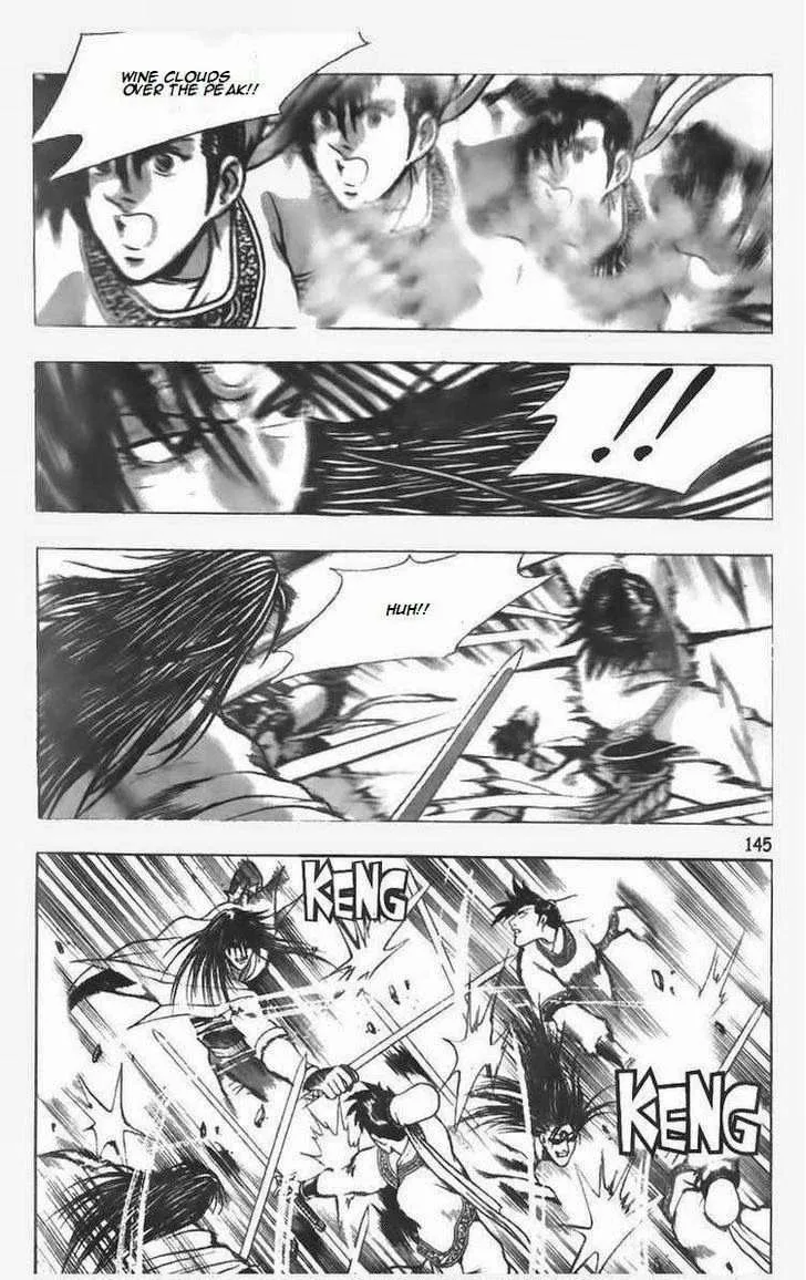 The Ruler of the Land Chapter 98 page 20