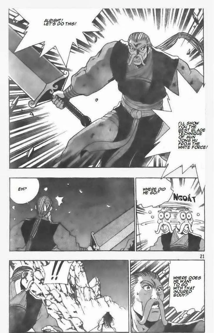 The Ruler of the Land Chapter 100 page 18
