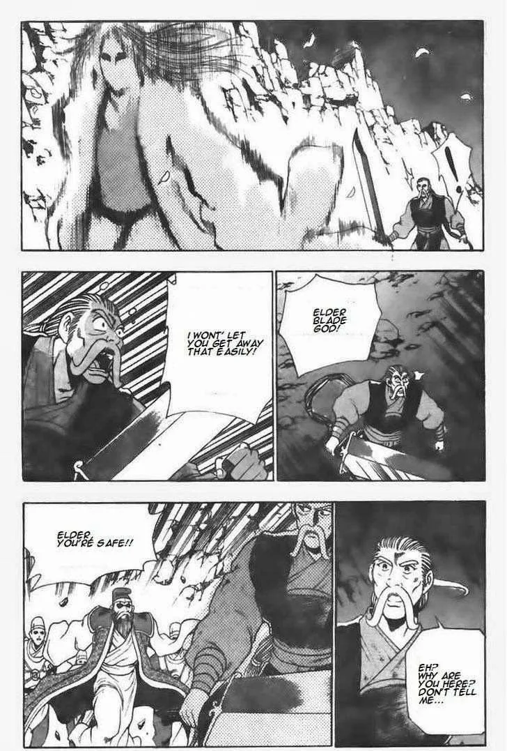 The Ruler of the Land Chapter 100 page 19