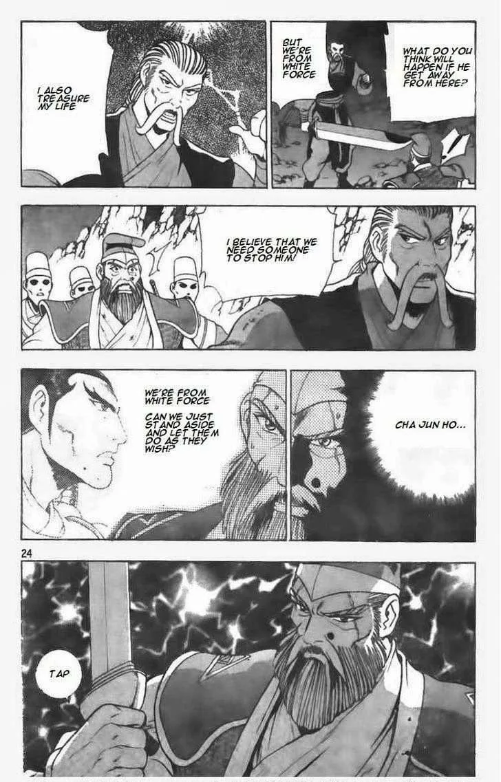 The Ruler of the Land Chapter 100 page 21